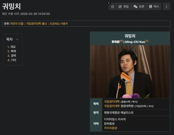 스크린샷 2026-07-01 오전 9.30.21.png