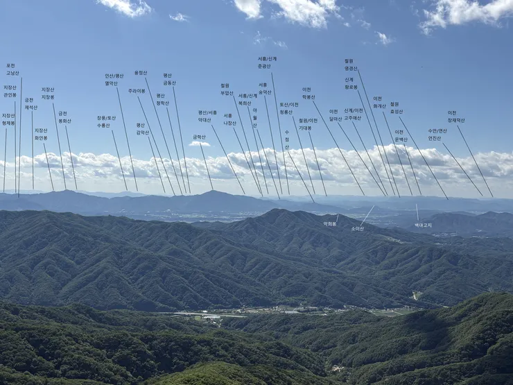 상해봉8.jpeg