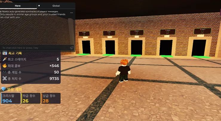 Lobby.png