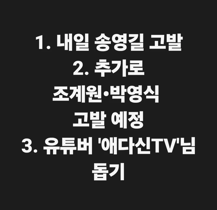 1000027680.png