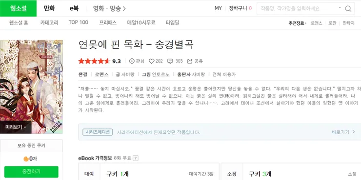 그림25 (1).png