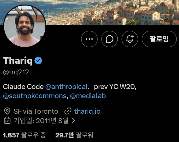 스크린샷 2026-07-03 103112.png
