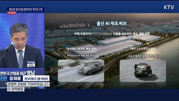 videoframe_633285.png