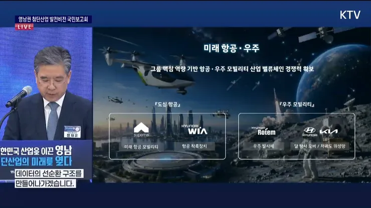 videoframe_774698.png