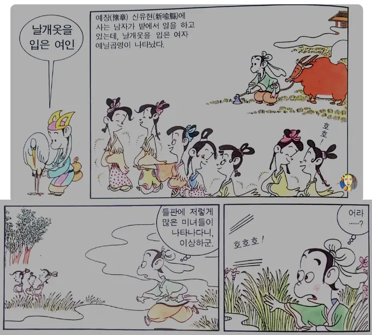그림177.png
