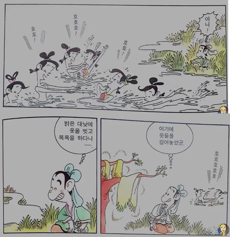 그림178.png
