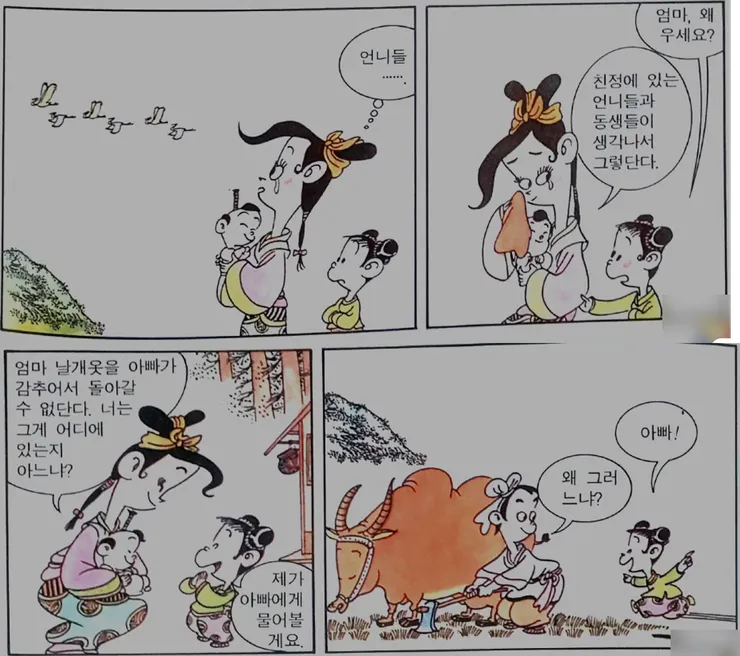 그림182.png