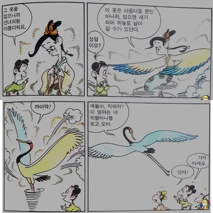 그림184.png