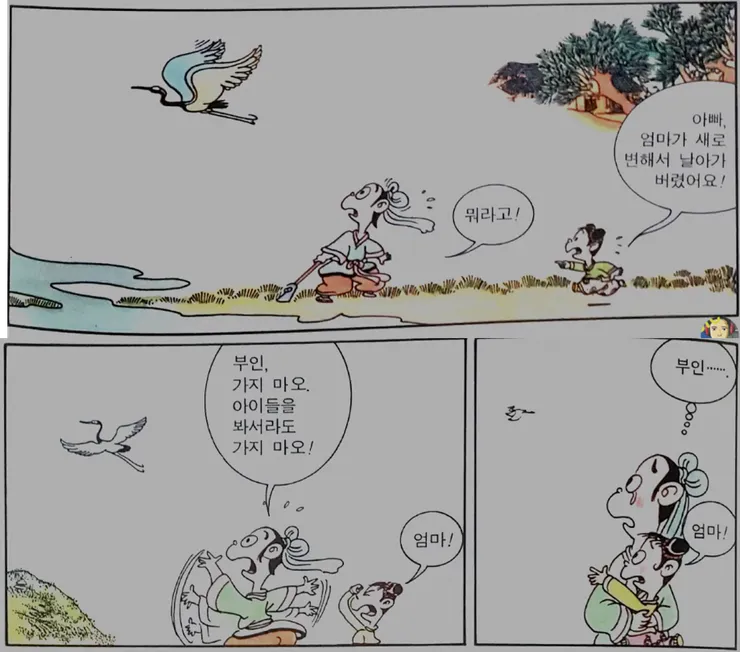 그림185.png