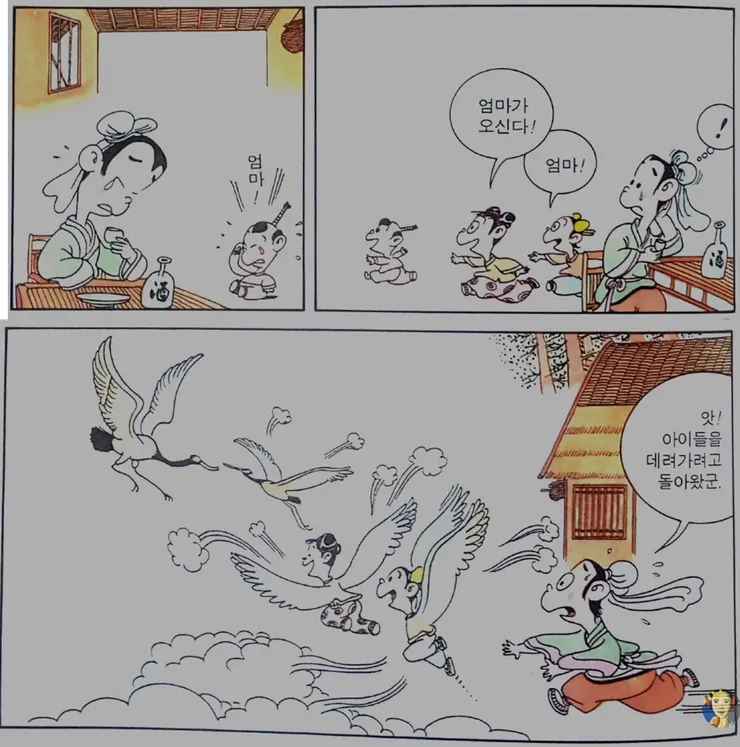그림186.png