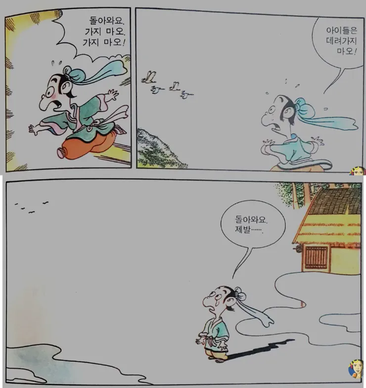 그림1877.png
