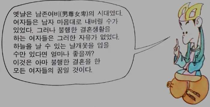 그림188.png