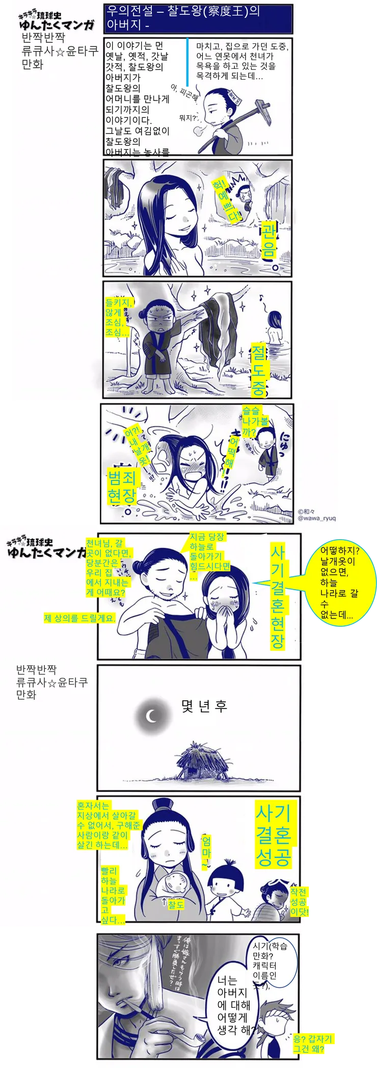 그림187.png