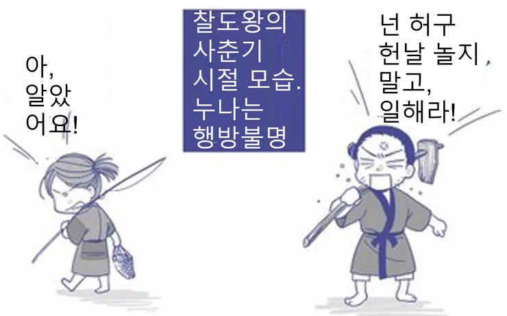 그림190.png