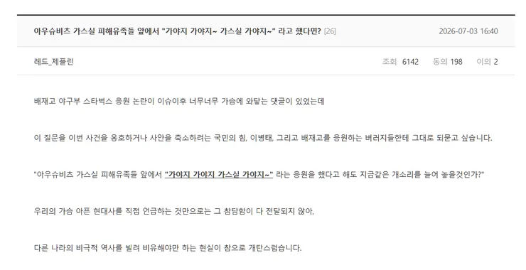제목 없음.png