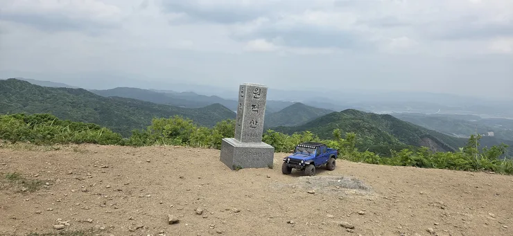 20260507_135304.jpg