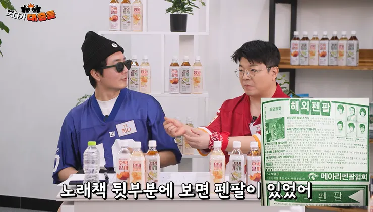 스크린샷 2026-07-04 191214.png