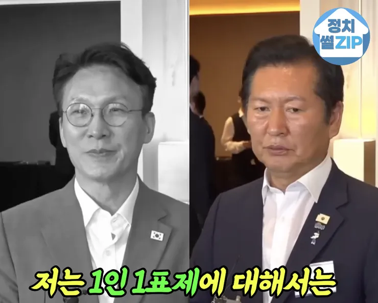 스크린샷 2026-07-05 오전 11.46.14.png