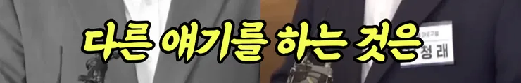 스크린샷 2026-07-05 오전 11.46.21.png