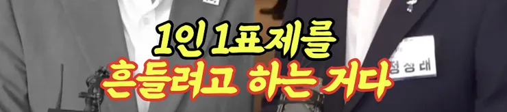 스크린샷 2026-07-05 오전 11.46.26.png