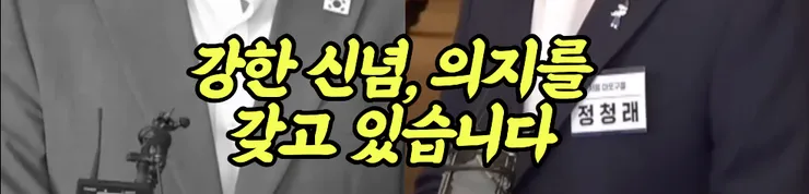 스크린샷 2026-07-05 오전 11.46.36.png