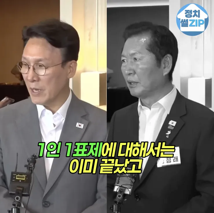 스크린샷 2026-07-05 오전 11.46.46.png