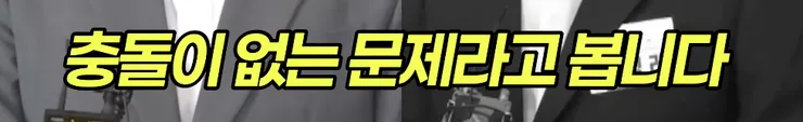 스크린샷 2026-07-05 오전 11.46.52.png
