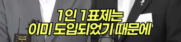 스크린샷 2026-07-05 오전 11.47.03.png