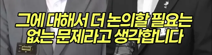 스크린샷 2026-07-05 오전 11.47.10.png