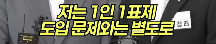 스크린샷 2026-07-05 오전 11.47.52.png