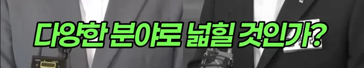 스크린샷 2026-07-05 오전 11.48.17.png