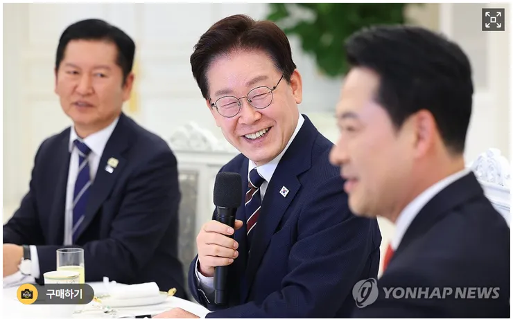 스크린샷 2026-07-05 143347.png