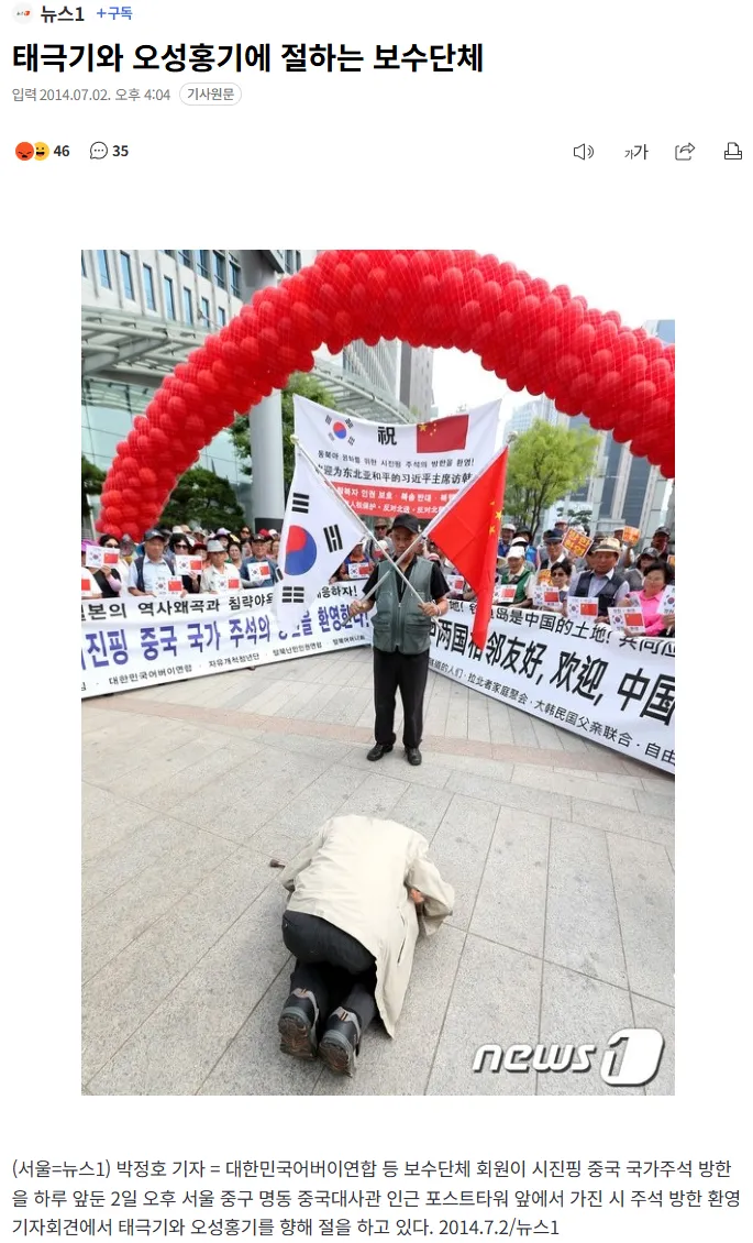 스크린샷 2026-07-05 220026.png