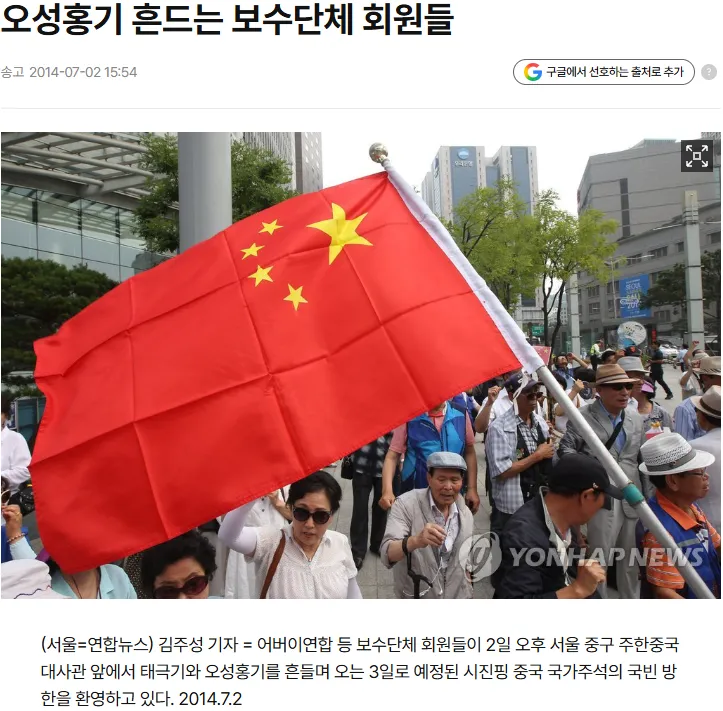 스크린샷 2026-07-05 225133.png