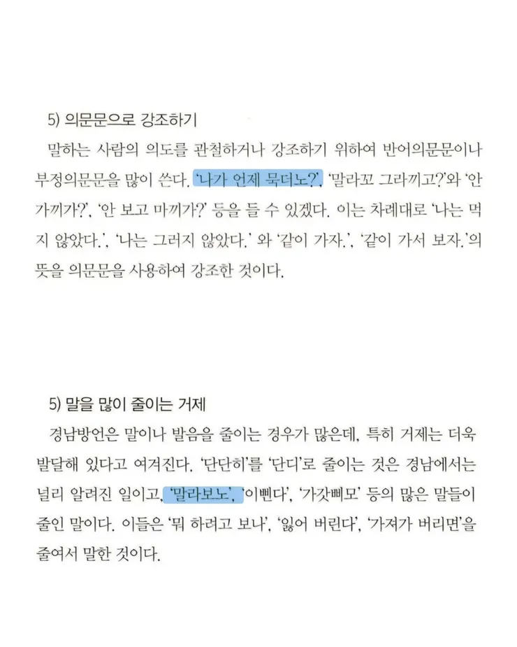 KakaoTalk_20260705_232244211_01.jpg