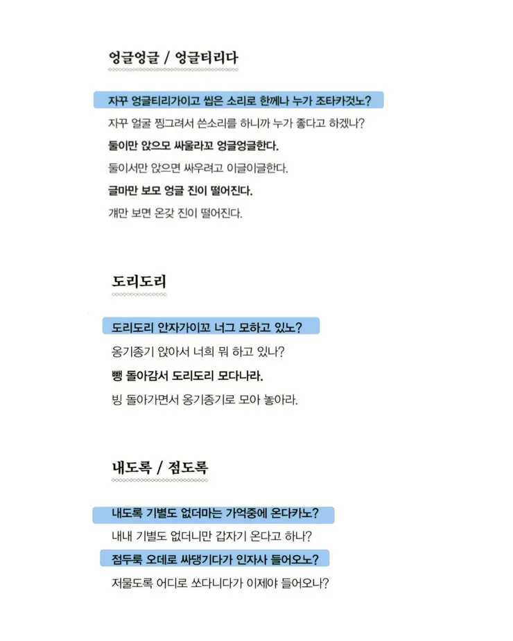 KakaoTalk_20260705_232244211_03.jpg