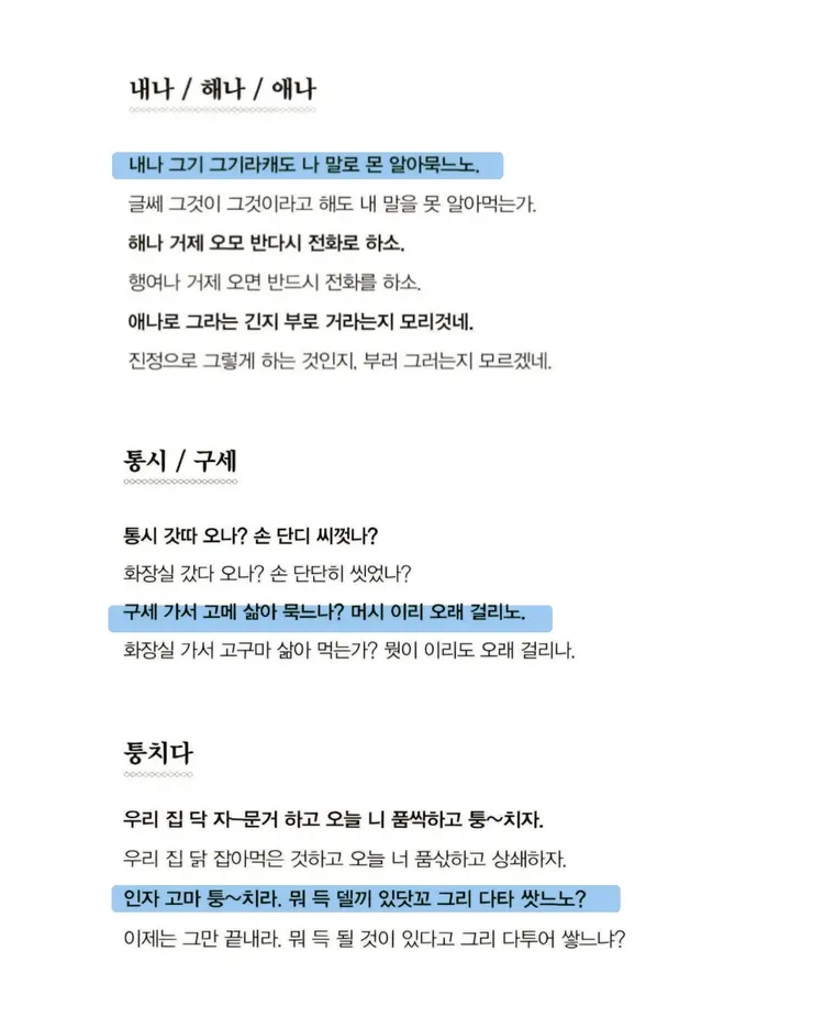 KakaoTalk_20260705_232244211_04.jpg