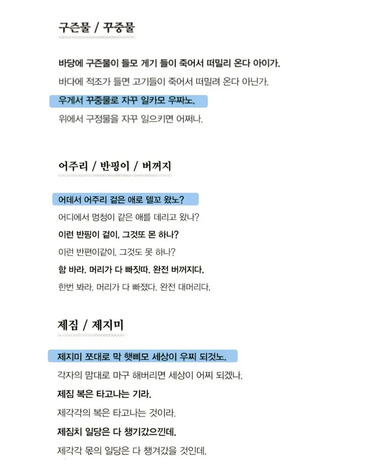 KakaoTalk_20260705_232244211_05.jpg
