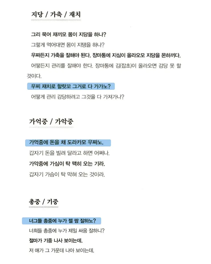 KakaoTalk_20260705_232244211_06.jpg