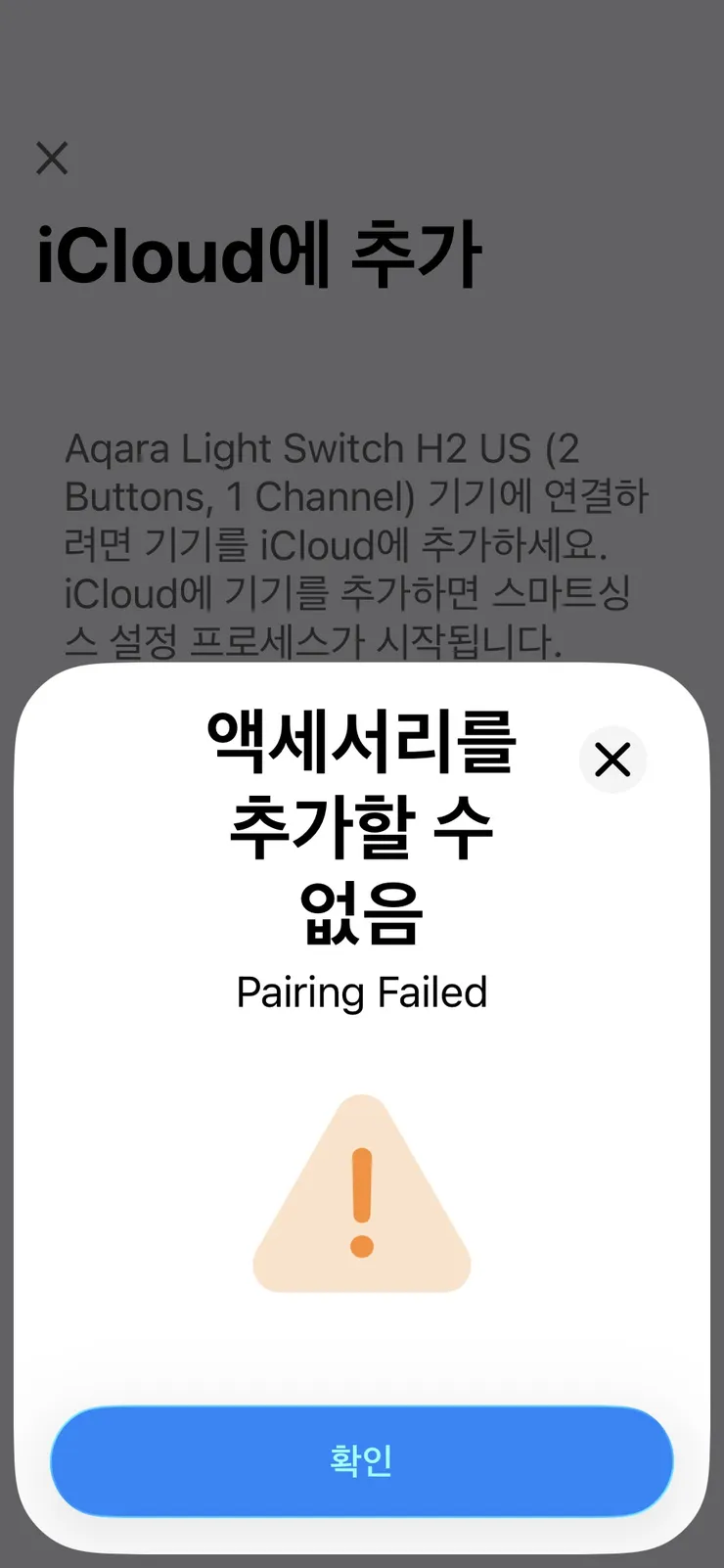B762B26B-635F-4E6D-9276-2E387594FC30_1_102_o.jpeg