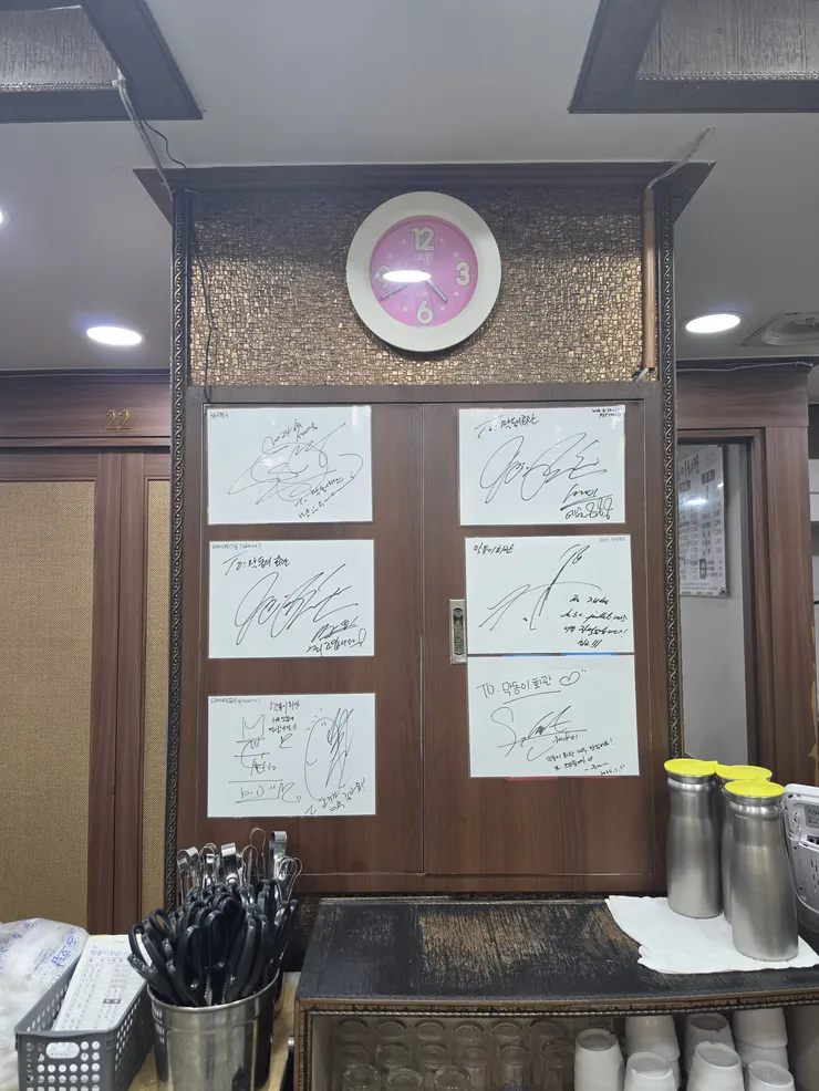 주말에 광주 가서 생고기 먹고 왔네요 이미지 4
