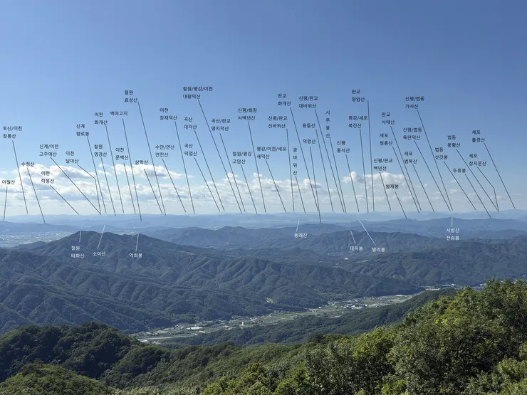 광덕산5.jpeg