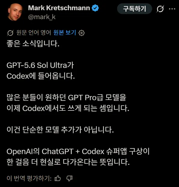 스크린샷 2026-07-06 180045.png
