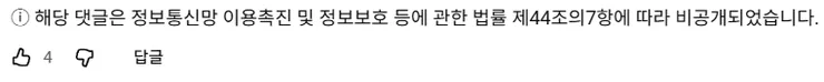 스크린샷 2026-07-07 201726.png