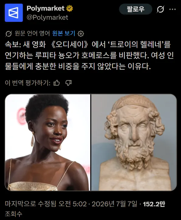 스크린샷 2026-07-07 211705.png