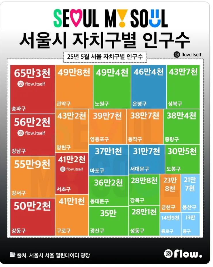 Screenshot_20260708_150016_Samsung Browser.jpg