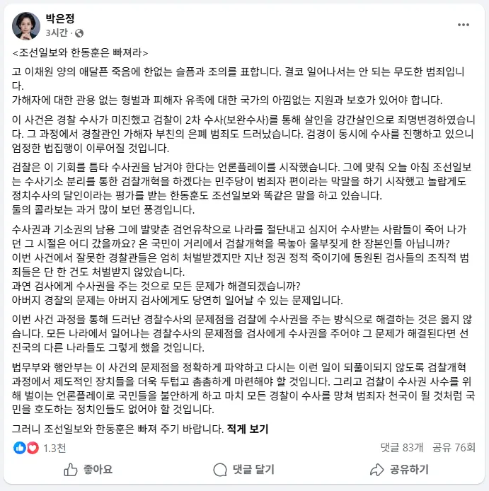 화면 캡처 2026-07-08 192058.png