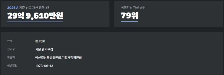 화면 캡처 2026-07-08 210746.png