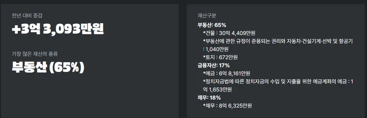 화면 캡처 2026-07-08 210804.png