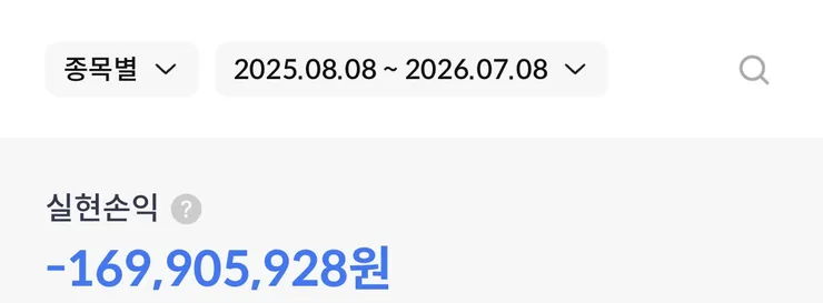 KakaoTalk_20260708_220827621_02.jpg